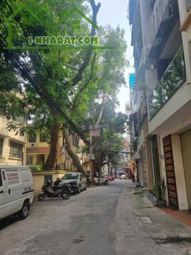 BÁN NHÀ LIỀN KỀ HOÀNG QUỐC VIỆT, LÔ GÓC 3 THOÁNG, 80M2 × 3 TẦNG, 6 PN, 23 TỶ - 1