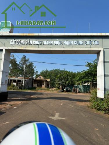 ĐẤT ĐẸP - GIÁ TỐT - Bán GẤP Lô Đất Tiềm Năng Tại Xã Tân Phước, Đồng Phú, Bình Phước - 3
