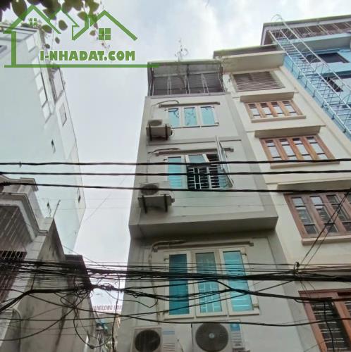 BÁN NHÀ LÊ ĐỨC THỌ, NAM TỪ LIÊM - 2 MẶT TIỀN- NGÕ Ô TÔ VÀO NHÀ - 45M2 x5T -NỞ HẬU-GIÁ CHỈ - 2