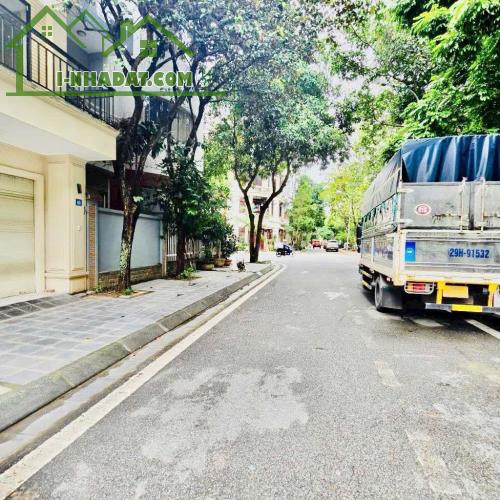 Hiếm có! Bán đất Ngô Gia Tự, Long Biên, 75m², đường 7m, Giá chỉ nhỉnh 11 tỷ - 1