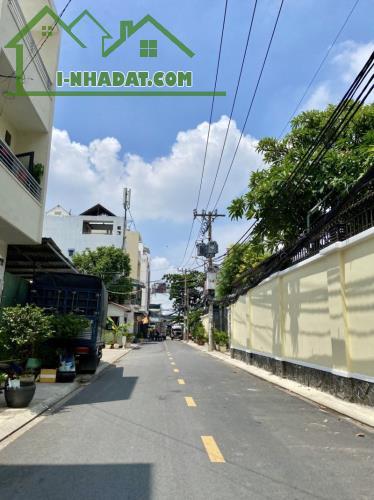 💥💥💥GIẢM 1.8 TỶ - BÁN GẤP - TÂN PHÚ - NỞ HẬU - 140M2 🚗🚗🚗