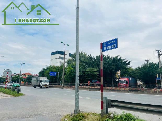 Bán đất Kim Chung Đông Anh, Lô góc, 2 mặt thoáng, 60m2, 3,8 tỷ
