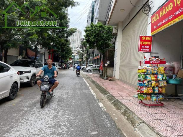 ⚜️ PHÂN LÔ NGUYỄN XIỂN, THANH XUÂN, Ô TÔ TRÁNH, 46M2 4T MT 4M, CHỈ 9.5 TỶ ⚜️