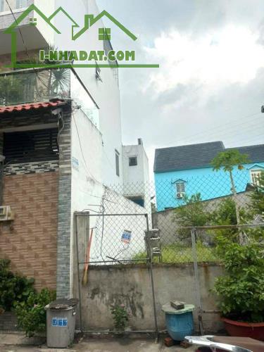 CÒN 1 NỀN DUY NHẤT ĐẤT HXH NGUYỄN THỊ BÚP, Q.12 – GIÁ CHỈ 2,97 TỶ!!