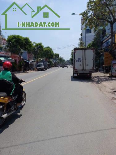Bán nhà đường Dương Thị Mười, Quận 12, diện tích 24m2, đang cho thuê 10 triệu/tháng