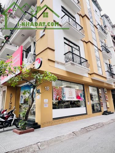 PHÂN LÔ Ô TÔ TRÁNH - VỈA HÈ RỘNG - KINH DOANH ĐỈNH - 45M² 4 TẦNG - PHỐ ĐỖ QUANG - CẦU GIẤY - 1