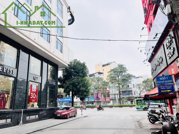 PHÂN LÔ Ô TÔ TRÁNH - VỈA HÈ RỘNG - KINH DOANH ĐỈNH - 45M² 4 TẦNG - PHỐ ĐỖ QUANG - CẦU GIẤY - 2