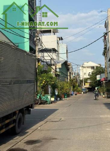 Bán nhà An Dương Vương 70m2 hẻm xe tăng chỉ 6 tỷ nhỏ giọt - 2