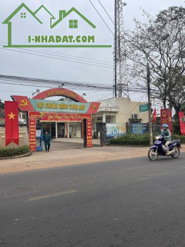 🛣️ Mặt Tiền Đường 6m – Gần Nguyễn Hoàng – Sở Hữu Ngay Với 950 Triệu!