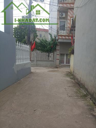 Lô Góc Nhỉnh 2 Tỷ 58m Đất Tại Tráng Việt Mê Linh Hà Nội - 1