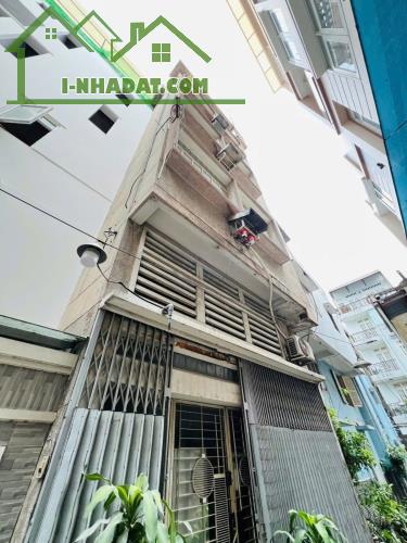 NHỈNH 7 TỶ NHÀ HẺM XE HƠI QUẬN 5 - SÁT MT AN DƯƠNG VƯƠNG - 6 TẤM - MỞ VP CTY ĐẸP