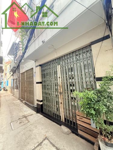 🪴NHÀ NHỎ - GIÁ MỀM - VỊ TRÍ VIP BẠCH ĐẰNG P14 BÌNH THẠNH - GẦN NGÃ 4 HÀNG XANH🪴