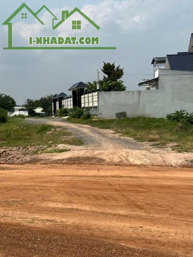 Tỉnh Lô 833D Cần Bán Lô Đất Nông Nghiệp Tại Hòa Khánh Đông Giá 1 tỷ650Tr / SHR - 2