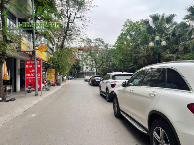 Bán Nhà Phố Hoàng Cầu - 45m x 7 Tầng Thang Máy - Ô Tô Đỗ Cửa - Giá 15,3 tỷ