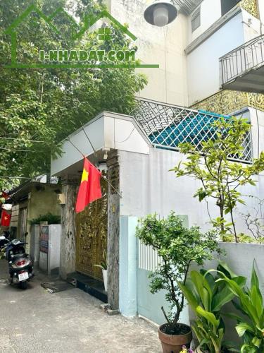BÁN CHDV QUẬN 4- GỒM 6 TẦNG- GẦN TRƯỜNG HỌC NGUYỄN TẤT THÀNH. - 1