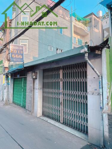 ⚡️ Bán nhà HẺM XE HƠI TRƯƠNG ĐĂNG QUẾ, phường 1, Gò Vấp, ngang 7,2m