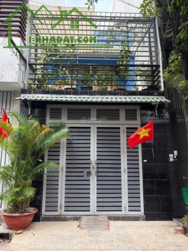BÁN NHÀ NGÕ THẠCH LAM, TÂN PHÚ, 64M², 6 TỶ - SỔ HỒNG CHÍNH CHỦ - 1