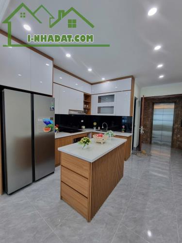 🔥 CHỦ GIẢM NGAY 300TR NHÀ TÂY HỒ, 38M2x5 TẦNG, Ô TÔ, KINH DOANH, THANG MÁY, FULL NỘI THẤT - 1