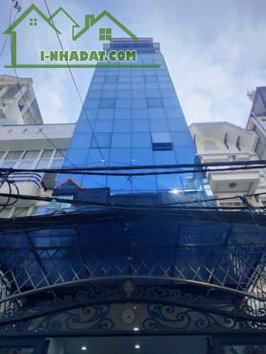 ⚜️ TÒA VĂN PHÒNG RỘNG ĐẸP MẶT PHỐ XÃ ĐÀN 2, ĐỐNG ĐA, 105M2 9T, 1 HẦM CHỈ 45 TỶ ⚜️