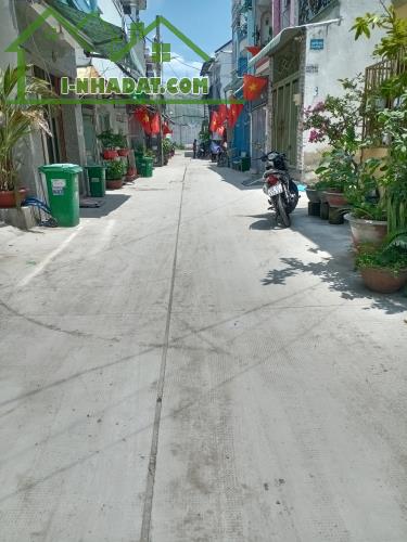 💥🏠🚘🔥 BÌNH TÂN - HẼM XE HƠI - CŨ TIỆN XÂY MỚI - 64M2 - 2 TẦNG - CHỈ NHỈNH 4 TỎI💥 - 3