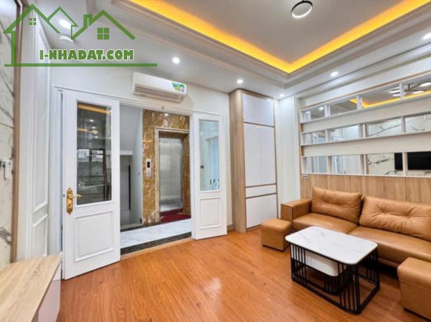 Nhà 6 tầng Hoàng Quốc Việt, ô tô tránh nhau, 50m2, 25,8 tỷ - 1