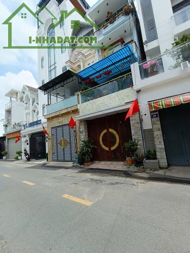 🏠 BÁN NHÀ MẶT TIỀN ĐƯỜNG TÂN THỚI HIỆP 13, QUẬN 12, 4 TẦNG, GIÁ 6.98 TỶ
