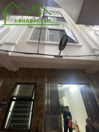 Bán nhà ngõ 173 Hoàng Hoa Thám, diện tích 30m x 6 tầng, mặt tiền 4m, giá 6.6 tỷ - 1