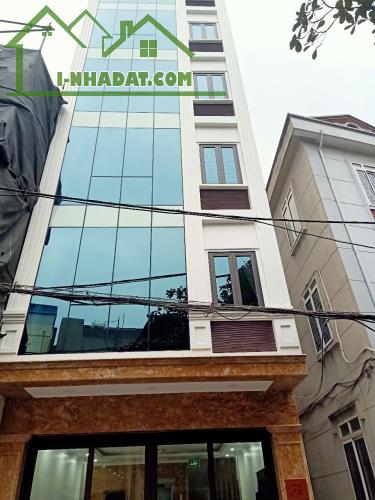 Nhà Mỹ Đình 45/58m2 8 tầng lô góc vừa ở vừa kinh doanh tốt giá 16 tỷ