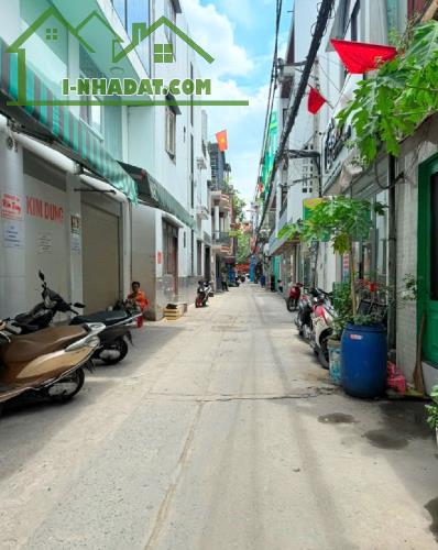 👉LÊN SÓNG NHÀ LÊ QUANG ĐỊNH: 33M2 , NHÀ 2 TẦNG - KHU AN NINH- CHỈ NHỈNH 4 TỶ👈