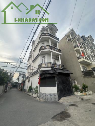 GIÁ TỐT -  BÁN GẤP - NGANG HIẾM 6M - GẦN MẶT TIỀN - KHU XÂY DỰNG CAO TẦNG - 125m2 - 7.2 TỶ
