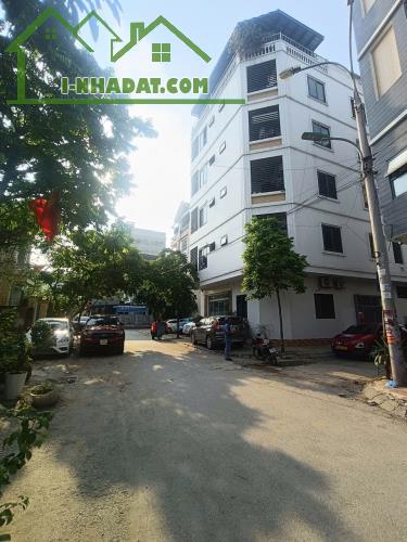 Đất ĐG Đại Mỗ 91.2m2-MT5.5m, Vỉa hè 2 ôtô tránh, Kinh doanh, giá 15tỷ5 - 1