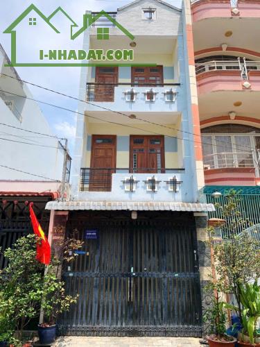 CĂN NHÀ 4 TẦNG MẶT TIỀN ĐƯỜNG CẦU XÉO, TÂN QUÝ, TÂN PHÚ - GIÁ 8.6 TỶ
(72m2, 4x18m, 4PN,