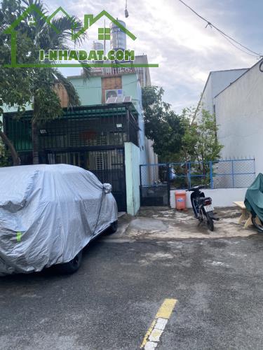 🏡 SIÊU HIẾM – NHÀ 5 TẦNG KHU VIP TÂN THỚI NHẤT 1 – ĐƯỜNG 12M – CHỈ 7.5 TỶ - 1