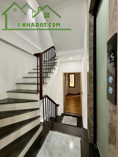 Bán nhà 5 tầng Lô góc 2 mặt thoáng Mỗ Lao quận Hà Đông, ô tô tránh, kdvp, giá 12.3 tỷ - 1
