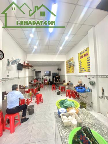 Mặt tiền kinh doanh Sinco Bình Tân 84m2 ngang 4m SHR vuông, PL chuẩn, nhỉnh 7 tỷ TL - 1