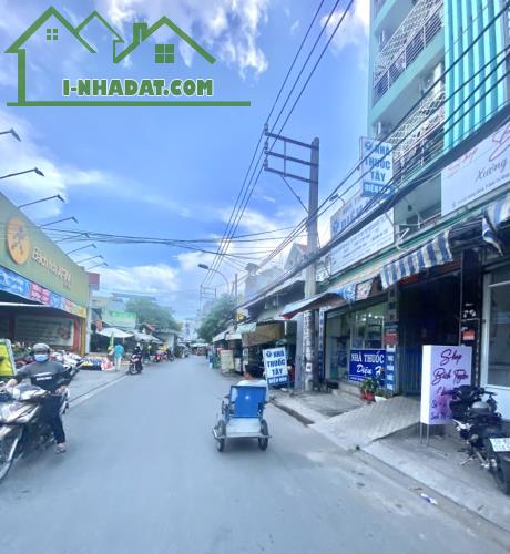 Mặt tiền kinh doanh Sinco Bình Tân 84m2 ngang 4m SHR vuông, PL chuẩn, nhỉnh 7 tỷ TL - 5