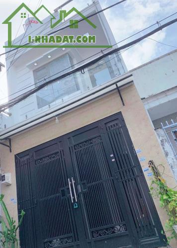Bán nhà hxh 48m2-2tang sát mt Nguyễn Thị Kiểu Q12 , liền kề Mega Market , 4 tỷ nhỉnh