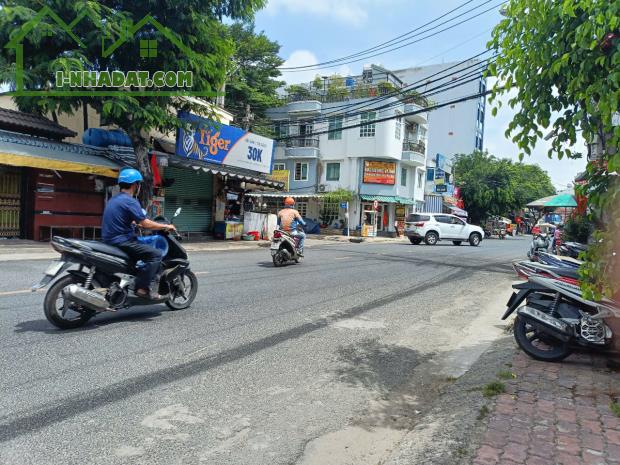🏠 NGÔI NHÀ MƠ ƯỚC ĐƯỜNG TRẦN THỊ CỜ, QUẬN 12, 69M2, GIÁ 6.7 TỶ 🏠