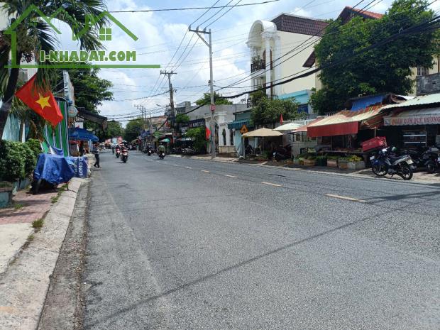 🏠 NGÔI NHÀ MƠ ƯỚC ĐƯỜNG TRẦN THỊ CỜ, QUẬN 12, 69M2, GIÁ 6.7 TỶ 🏠 - 1