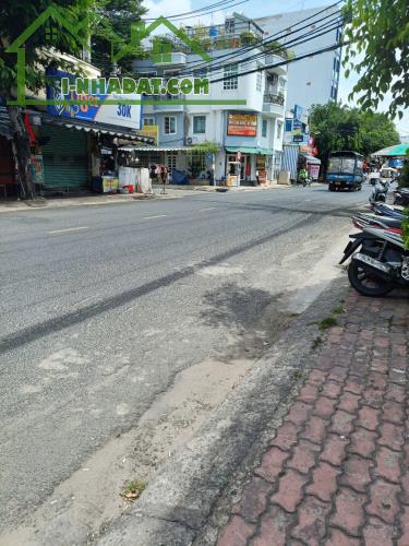 🏠 NGÔI NHÀ MƠ ƯỚC ĐƯỜNG TRẦN THỊ CỜ, QUẬN 12, 69M2, GIÁ 6.7 TỶ 🏠 - 2