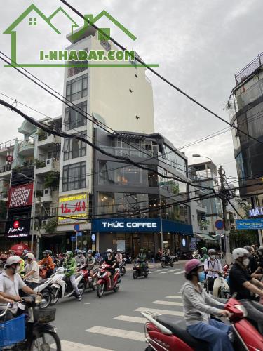 Đầu Tư Sinh Lời: Bán Nhà mặt tiền Đường Số 41 – Khu VIP Quận 4 – DT Lớn, Giá Tốt