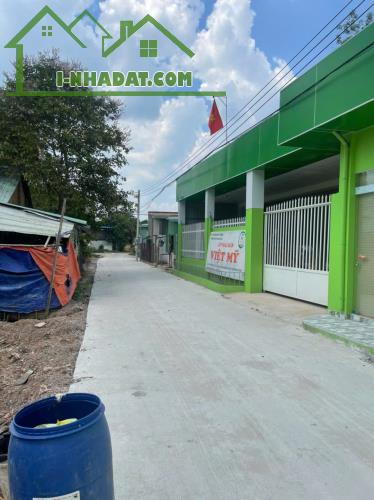 ĐẤT BÀU BÀNG - CẦN BÁN GẤP - NGAY CÂY TRƯỜNG 2 - 1.45TỶ - 1