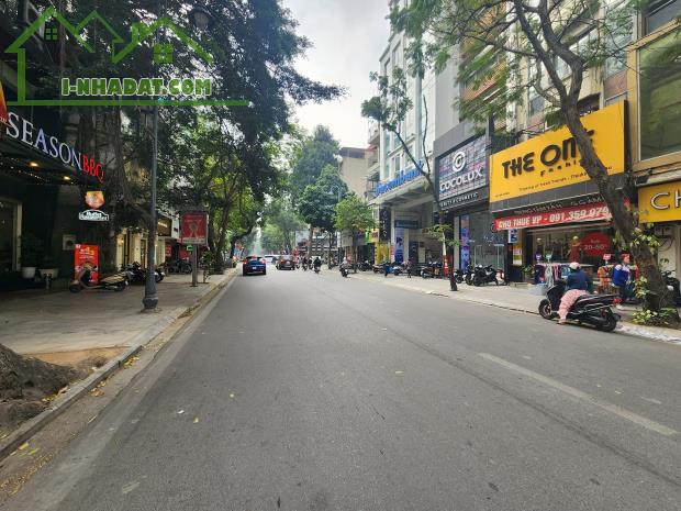 ⚜️ NHÀ MẶT PHỐ VIP BÀ TRIỆU, HAI BÀ TRƯNG, 35M2 4T MT 4M, GIÁ CỰC TỐT 25 TỶ ⚜️