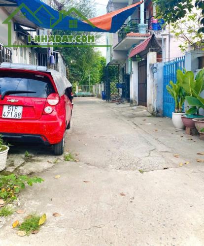 GIÁ HƠN 4 TỶ - ĐẤT TẶNG DÃY TRỌ GẦN CHUNG CƯ PICITY QUẬN 12 – DIỆN TÍCH KHỦNG – HẺM XE TẢI - 1