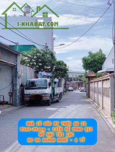 Nhà lô góc mt Thới An 22 , 81m2-2tang , liền kề UBND Quận 12 , nợ hậu - 6 tỷ 0932030061 - 1
