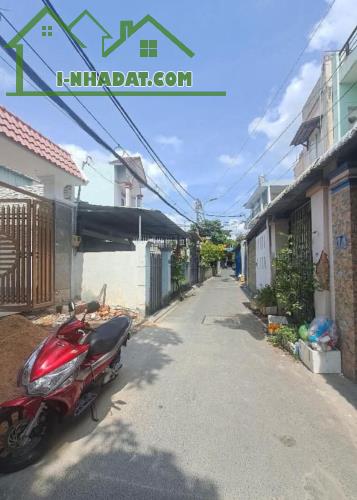 Cần bán nhanh nhà 126m² cấp 4 cũ 4.2 x30m Hẻm Thới an 12 Quận 12 giá rẻ 6.5 tỷ sổ riêng