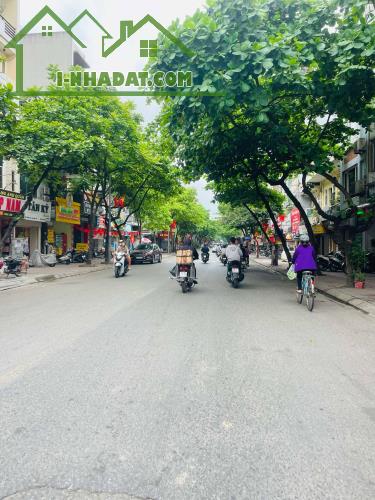 CẦN BÁN LÔ ĐẤT PHỐ NGỌC LÂM LONG BIÊN 45M2, 2 THOÁNG Ô TÔ CẠNH NHÀ GIÁ ĐẦU TƯ 6.X TỶ
