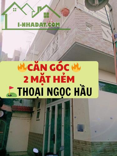 LÔ GÓC 2 MẶT HẺM - NGAY ỦY BAN HÀNH CHÍNH QUẬN TÂN PHÚ - GIÁ NHỈNH 4T
