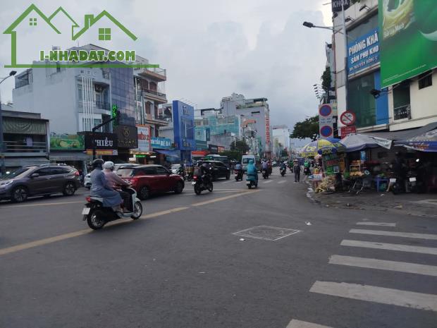 Nhà Lô Góc 4 Tầng, 4 Phòng Ngủ Tại Quận 8 - Vị Trí Vàng, Tiện Ích Ngập Tràn - 3