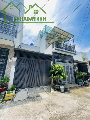 Cần Bán nhà🏘️ hẻm xe tải 7m - gần Bệnh Viện Quận 12. ( Tân thới Hiệp) ♦️ 72m2 chỉ 4❌tỷ nh